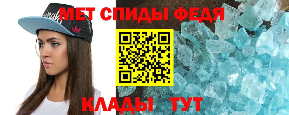 АМФ Premium Петропавловск-Камчатский
