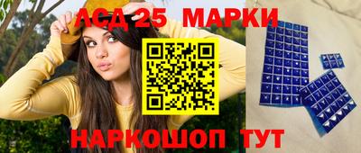 скорость mdpv Севастополь