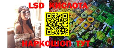 скорость mdpv Севастополь
