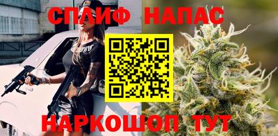 скорость mdpv Севастополь