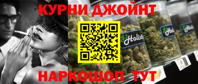 спайс Свободный