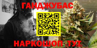 скорость mdpv Севастополь