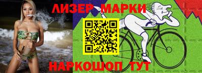 скорость mdpv Севастополь