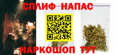 скорость mdpv Севастополь