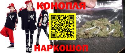 спайс Свободный