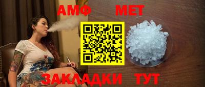 спайс Свободный