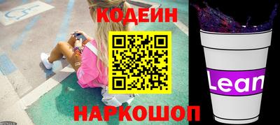 скорость mdpv Севастополь