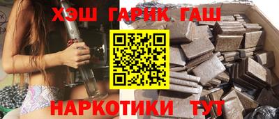 спайс Свободный