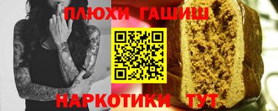 скорость mdpv Севастополь