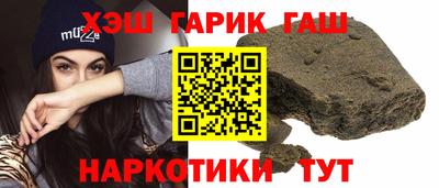 спайс Свободный
